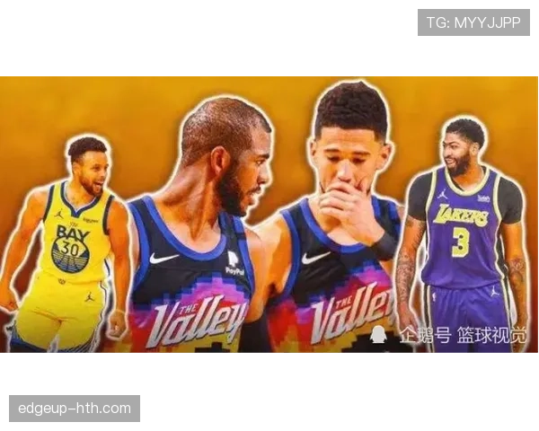 戴维斯以稳定表现助力球队再创佳绩