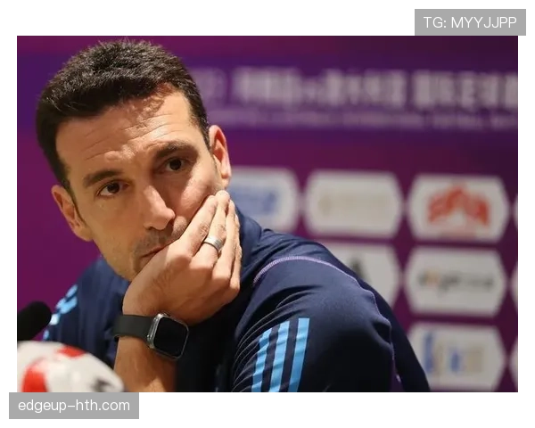 斯卡洛尼战术革新显成效,阿根廷竞争力跃升引全球瞩目 斯卡洛尼战术革新显成效,阿根廷竞争力跃升引全球瞩目