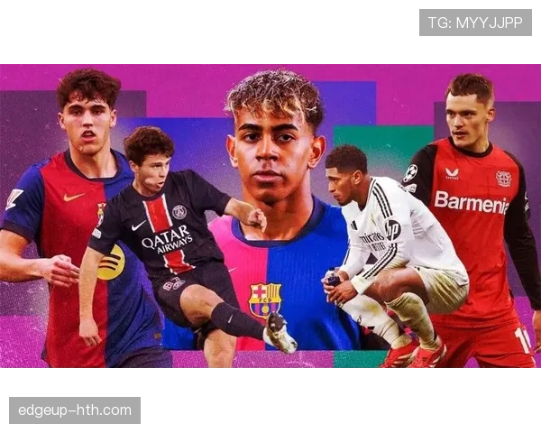 维尔茨与贝林厄姆：新生代中场进攻效率及战术角色对比