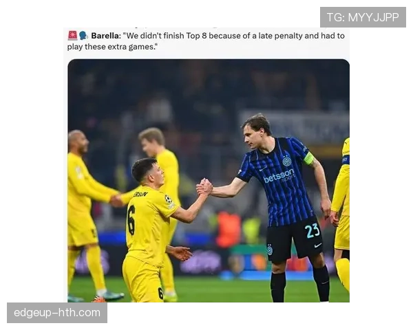 祖比门迪 vs 尼科洛·巴雷拉:中场覆盖与活动范围对比分析 祖比门迪 vs 尼科洛·巴雷拉:中场覆盖与活动范围对比分析